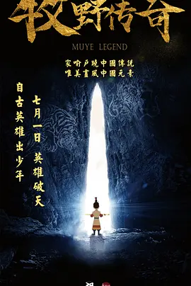 chinesebdsm逍遥捆绑