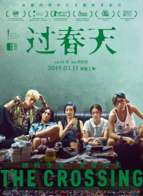 91精品成人福利在线播放