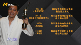 chinesebdsm逍遥捆绑